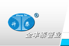 䓹,P䓹,,P